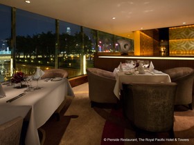 The Royal Pacific Hotel & Towers