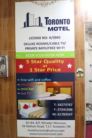 Toronto Inn