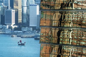 W Hong Kong