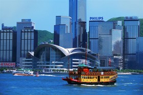 W Hong Kong