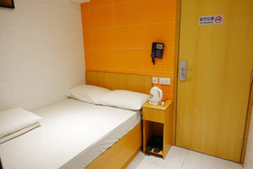 Wing Sing Hong Guesthouse