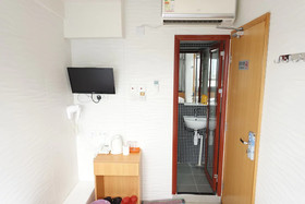 Wing Sing Hong Guesthouse