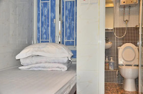 Xing Xing Hostel