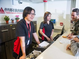 YHA Mei Ho House Youth Hostel