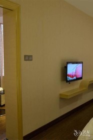 Anxi Luxiang Fashion Hotel