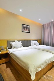Anxi Luxiang Fashion Hotel