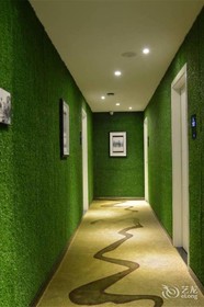 Anxi Luxiang Fashion Hotel