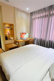 Anxi Luxiang Fashion Hotel