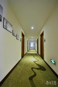 Anxi Luxiang Fashion Hotel