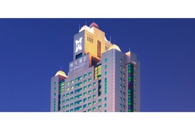 C&D Hotel Quanzhou
