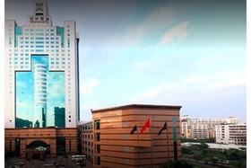 C&D Hotel Quanzhou
