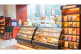 C&D Hotel Quanzhou