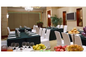 C&D Hotel Quanzhou