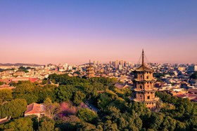 Intercontinental Quanzhou