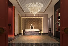 Intercontinental Quanzhou