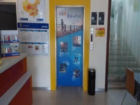 7Days Inn Shantou Railway Zhuchi Road