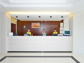 City Comfort Inn Shantou Coach Terminal Branch