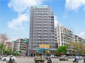 City Comfort Inn Shantou Coach Terminal Branch