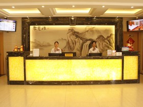 GreenTree Inn Guangdong Shantou Changping Road Express Hotel