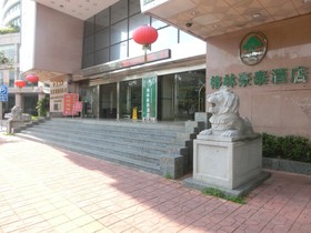 GreenTree Inn Guangdong Shantou Haibin Road Chousha Building Business Hotel