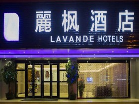 Lavande Hotels