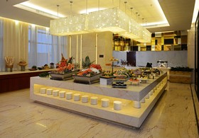 Menshine Gloria Plaza Hotel Shantou