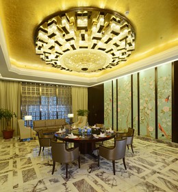 Menshine Gloria Plaza Hotel Shantou