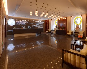 Menshine Gloria Plaza Hotel Shantou