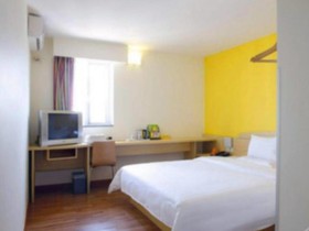 7 Days Inn Baoan Songgang Bus Station Branch
