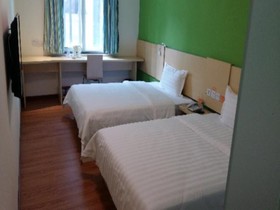 7Days Inn Shenzhen Fuyong Fenghuang Shiji Commercial Square