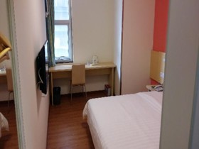 7Days Inn Shenzhen Fuyong Fenghuang Shiji Commercial Square