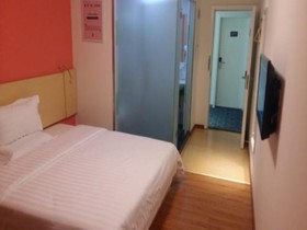 7Days Inn Shenzhen Fuyong Fenghuang Shiji Commercial Square