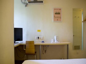 7Days Inn Shenzhen Meilin