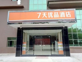 7 Days Premium Shenzhen Dapeng New Zone Jiaochangwei