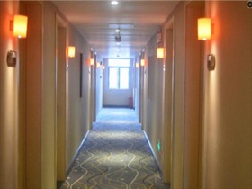 7 Days Premium Shenzhen Longgang Dayun Metro Station