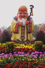 7 Days Premium Shenzhen Nanshan Centre Branch
