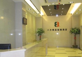 8 Inn Shenzhen Xili Branch