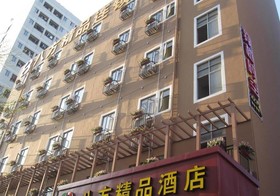 8 Inn Shenzhen Xili Branch