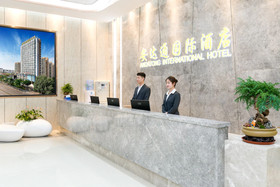 Andatong International Hotel