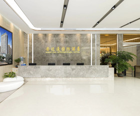 Andatong International Hotel