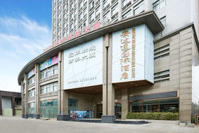 Andatong International Hotel