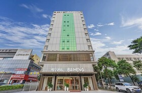 Baiheng Hotel