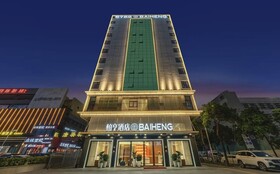 Baiheng Hotel
