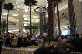 Shenzhen Baolilai International Hotel