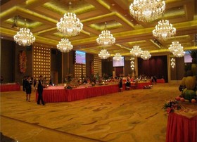 Shenzhen Baolilai International Hotel