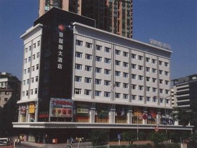 Shenzhen Caiwuwei Hotel
