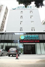 City Comfort Inn Shenzhen Baoan Haiya Branch