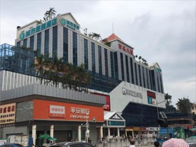 City Comfort Inn Shenzhen Longhua Guanlan Avenue