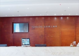 City Comfort Inn Shenzhen Xixiang Ganglongcheng Branch