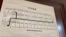 City Treasure Hotel